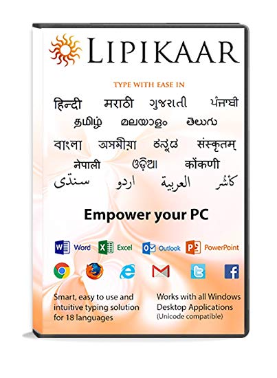 Sulekh Gujarati Software Free Download